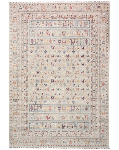 Tappeto Rubin Pakistan beige grigio 244x355