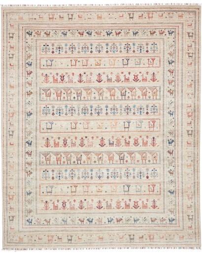 Tappeto Rubin Pakistan bianco marrone 252x308