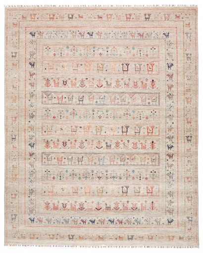 Tappeto Rubin Pakistan beige grigio 248x306