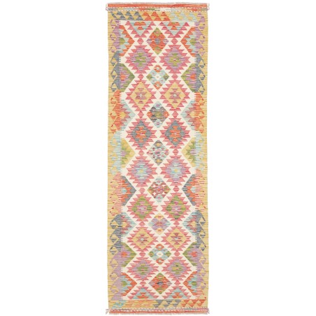 Tappeto Kilim Afghanistan marrone 79x254