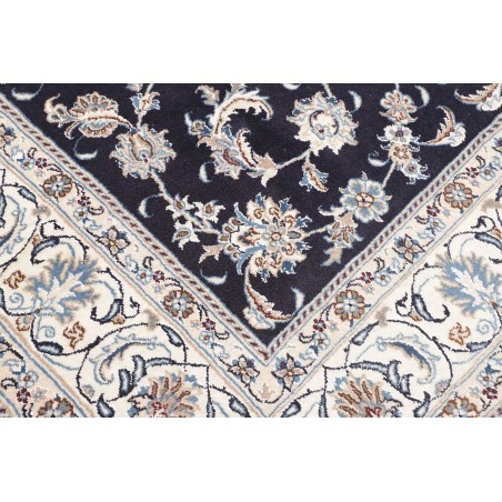 Tappeto Nain Kashmar Persia grigio 193x291
