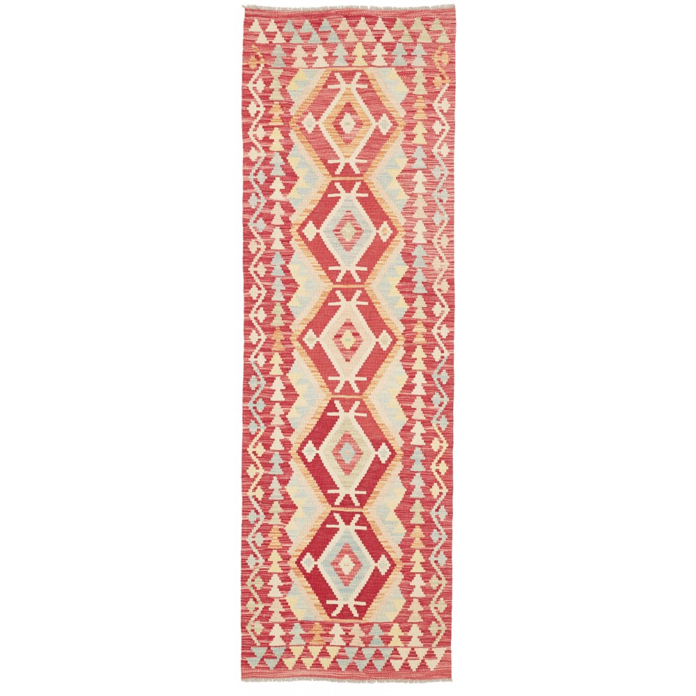 Tappeto Kilim Afghanistan giallo marrone 77x244