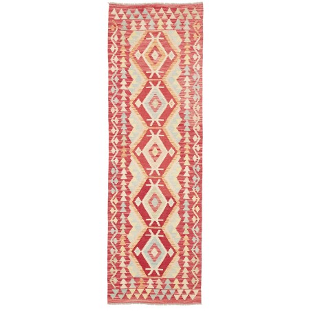 Tappeto Kilim Afghanistan giallo marrone 77x244