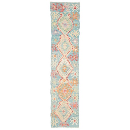 Tappeto Kilim Afghanistan beige rosso 53x241