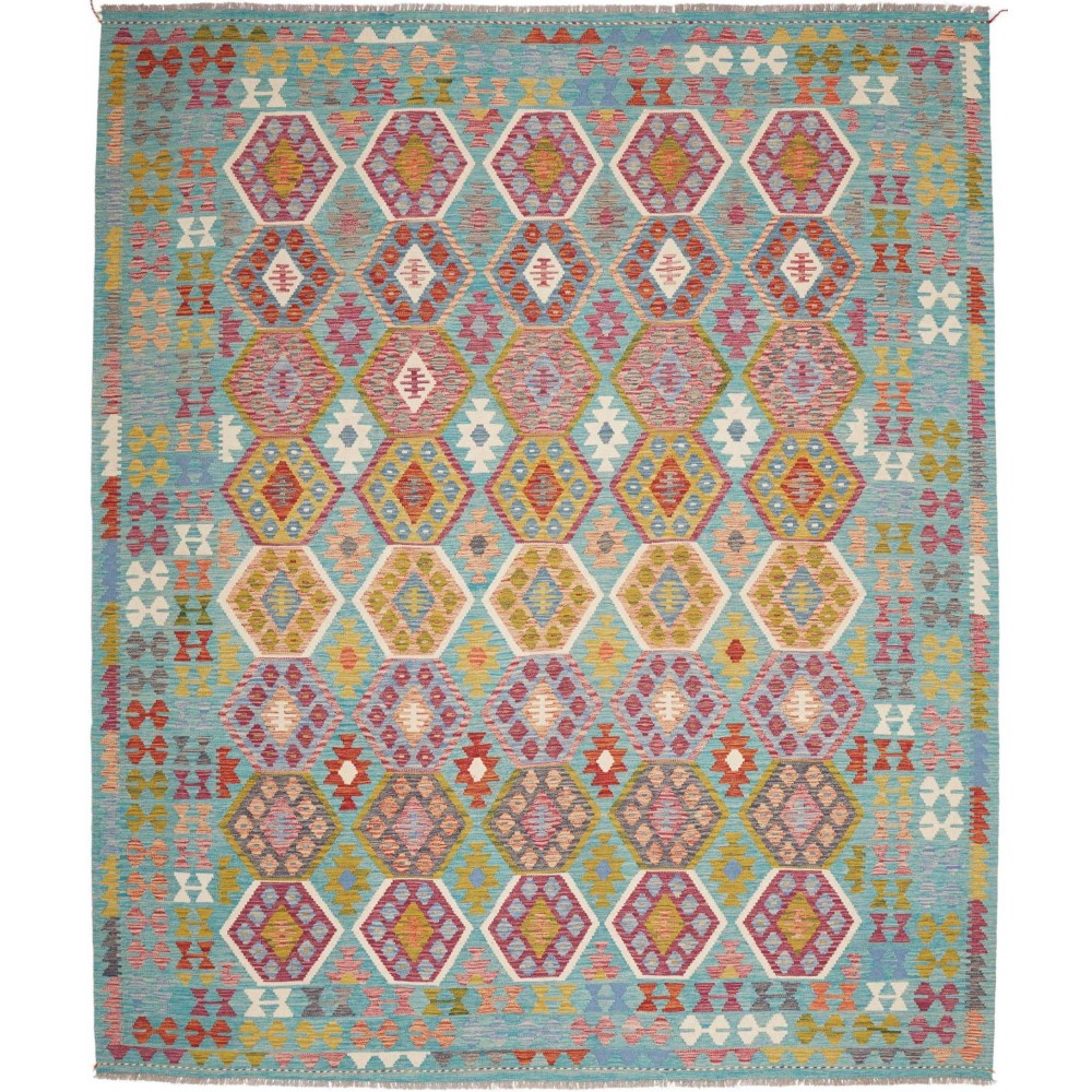 Tappeto Kilim Afghanistan marrone 252x296