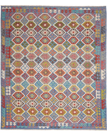 Tappeto Kilim Afghanistan bianco marrone 256x299