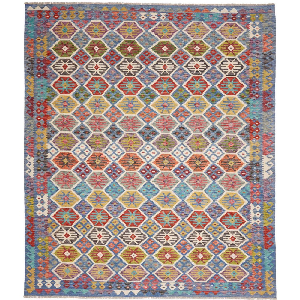 Tappeto Kilim Afghanistan bianco marrone 256x299