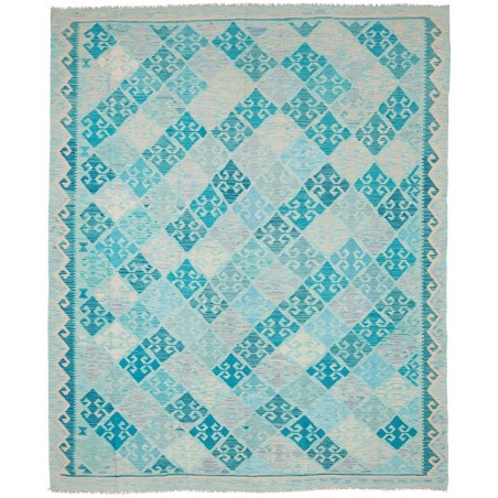 Tappeto Kilim Afghanistan beige 251x302