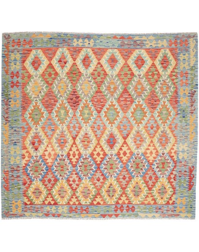 Tappeto Kilim Afghanistan marrone 255x238