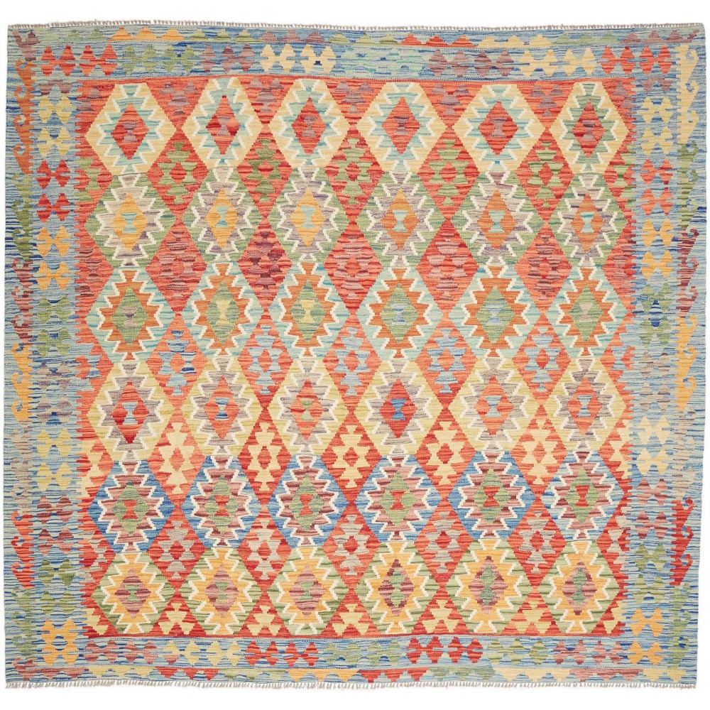 Tappeto Kilim Afghanistan marrone 255x238