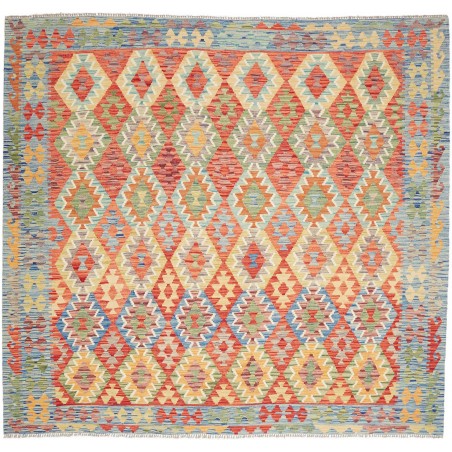 Tappeto Kilim Afghanistan marrone 255x238