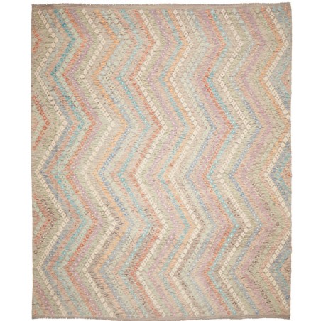 Tappeto Kilim Afghanistan beige marrone 323x390