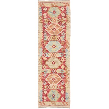 Tappeto Kilim Afghanistan marrone giallo 60x197