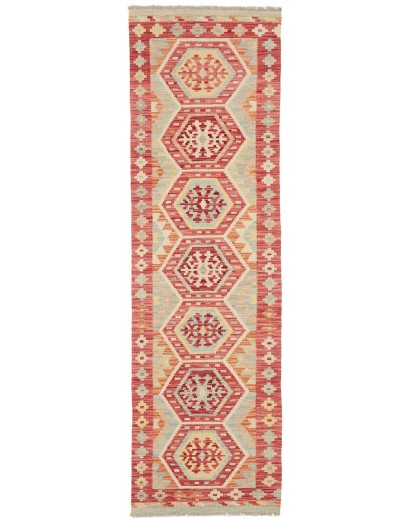 Tappeto Kilim Afghanistan marrone rosso 58x196