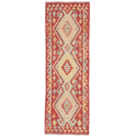 Tappeto Kilim Afghanistan marrone 64x192
