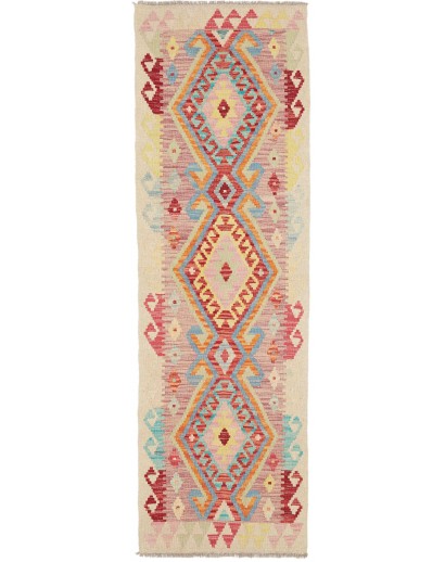 Tappeto Kilim Afghanistan marrone rosso 61x197