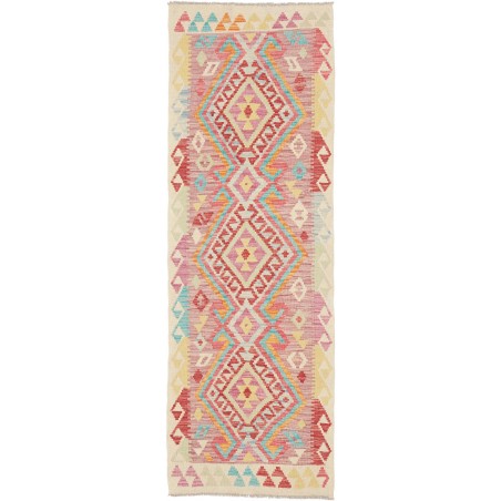 Tappeto Kilim Afghanistan beige giallo 63x193