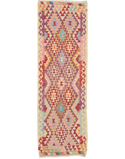 Tappeto Kilim Afghanistan marrone 64x197