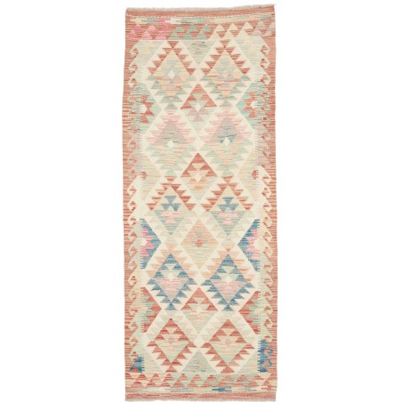 Tappeto Kilim Afghanistan bianco giallo 78x198