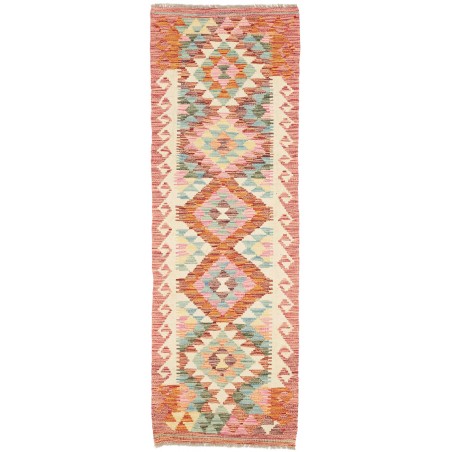 Tappeto Kilim Afghanistan marrone 63x192