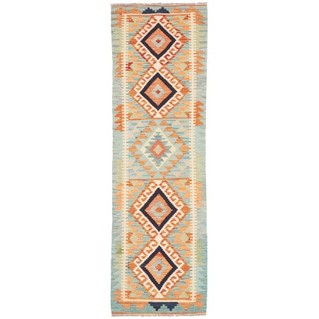 Tappeto Kilim Afghanistan beige marrone 60x192