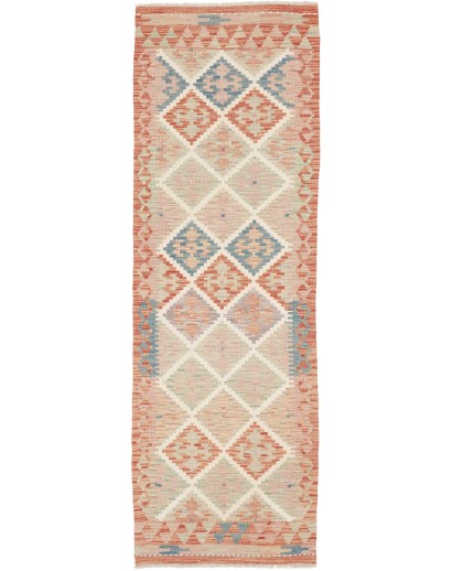 Tappeto Kilim Afghanistan marrone bianco 62x194