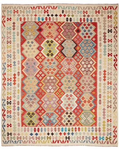 Tappeto Kilim Afghanistan marrone 250x300
