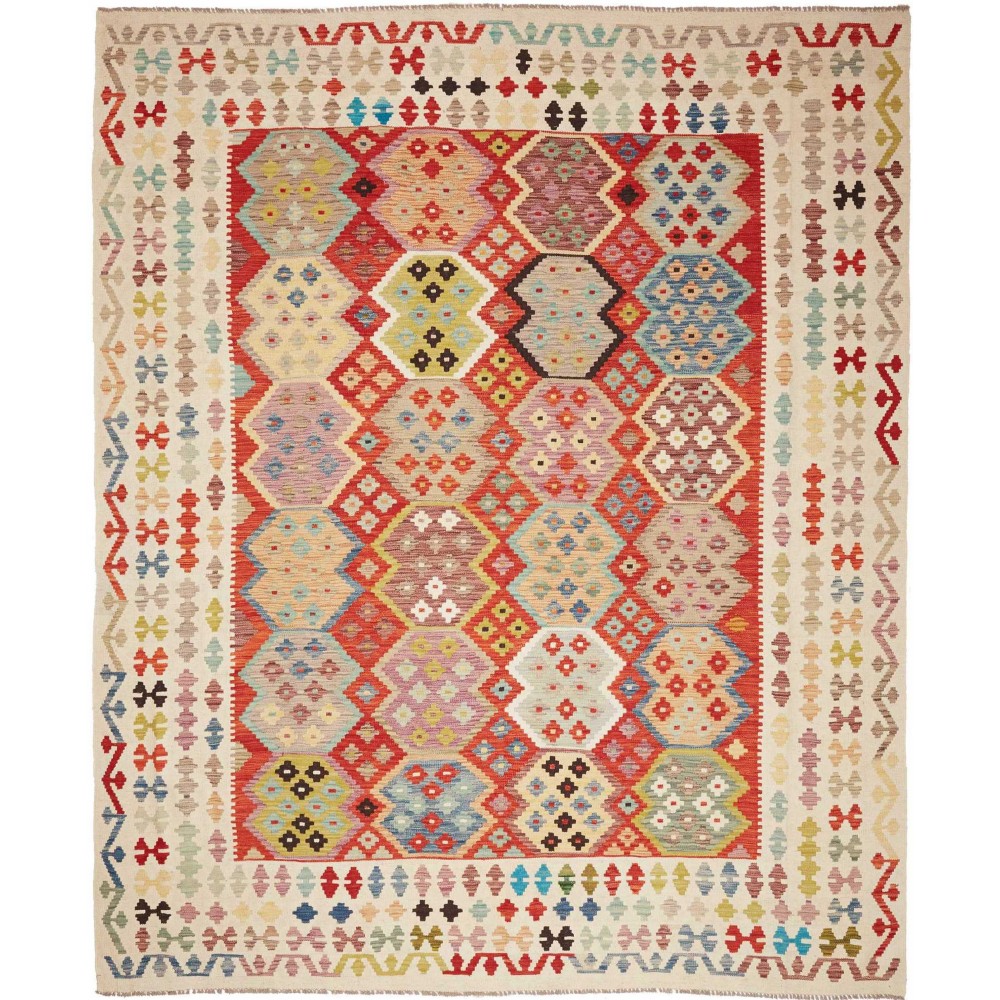 Tappeto Kilim Afghanistan marrone 250x300