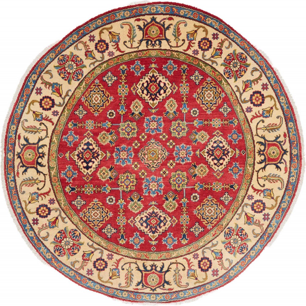 Tappeto Kazak Afghanistan marrone 200x200