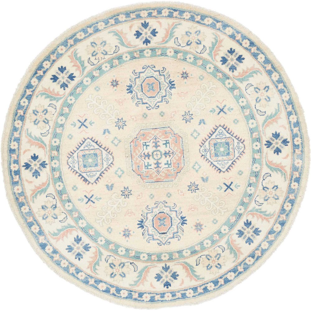 Tappeto Kazak Afghanistan bianco azzurro 150x149