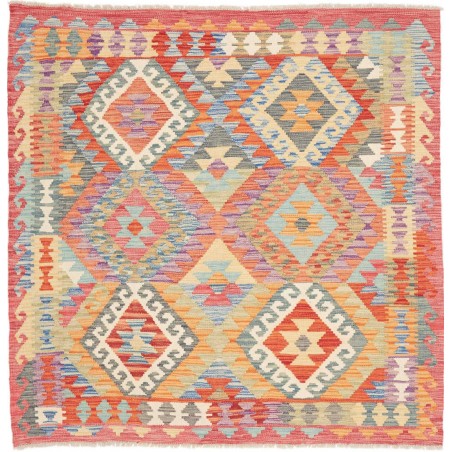 Tappeto Kilim Afghanistan marrone 150x148