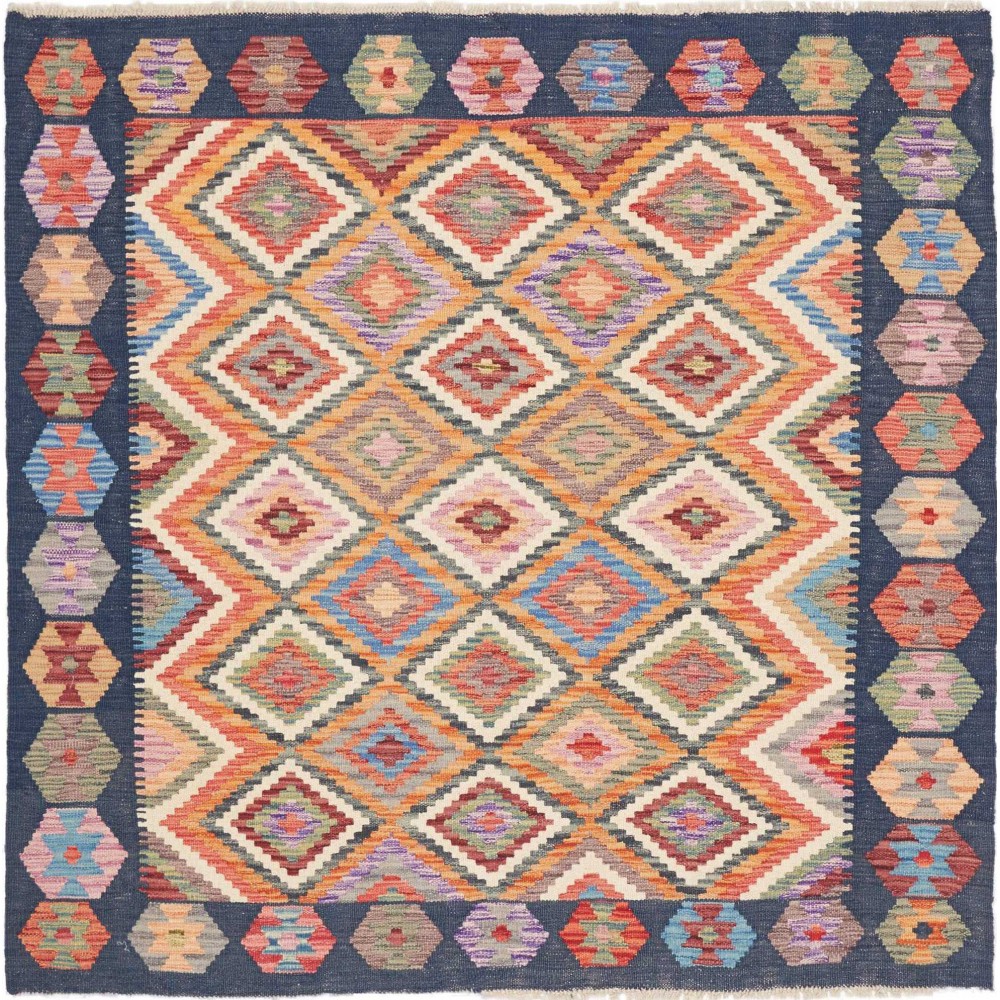 Tappeto Kilim Afghanistan marrone grigio 151x149