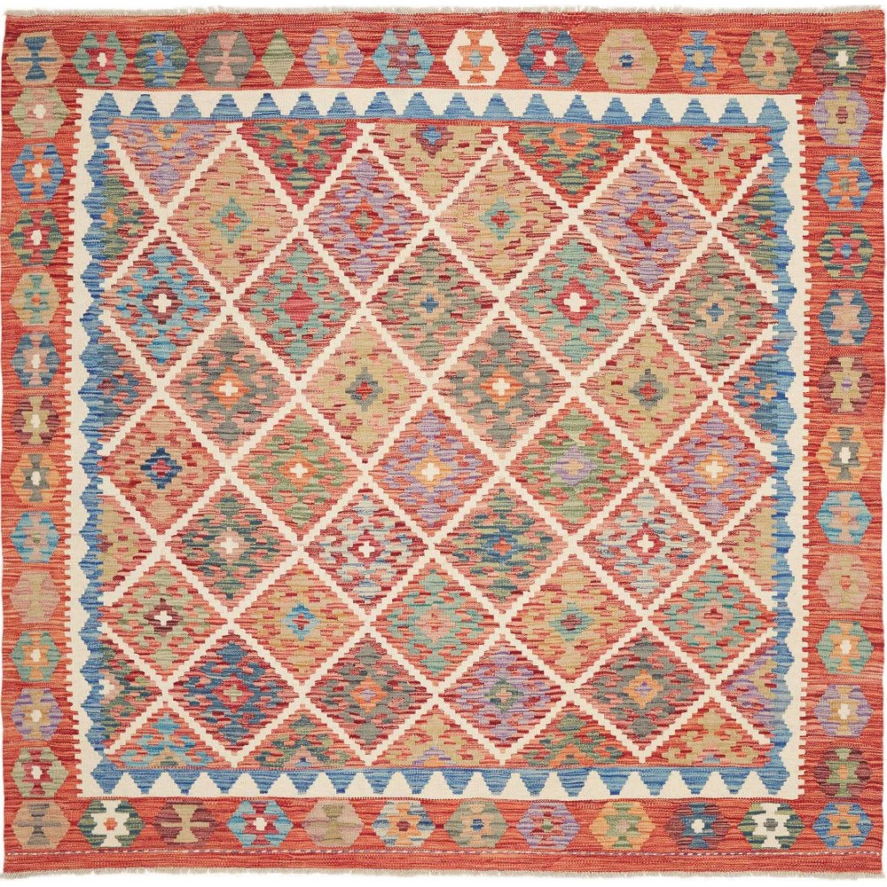 Tappeto Kilim Afghanistan marrone bianco 200x197