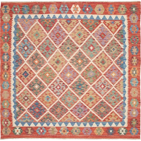 Tappeto Kilim Afghanistan marrone bianco 200x197
