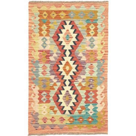 Tappeto Kilim Afghanistan marrone 75x125