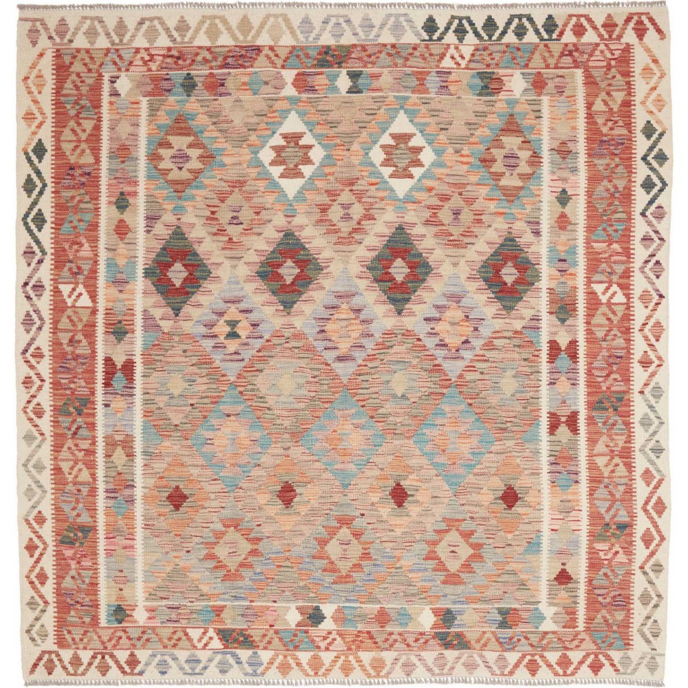Tappeto Kilim Afghanistan marrone 198x200