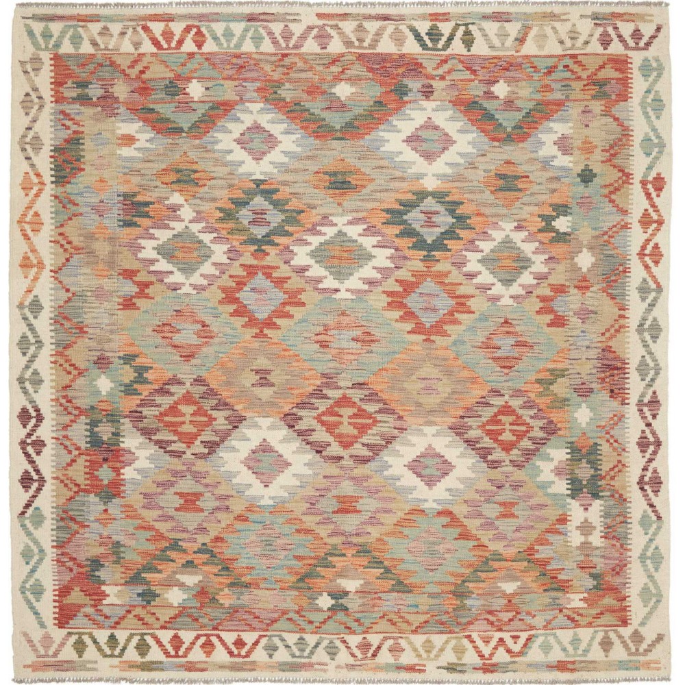 Tappeto Kilim Afghanistan marrone 200x202