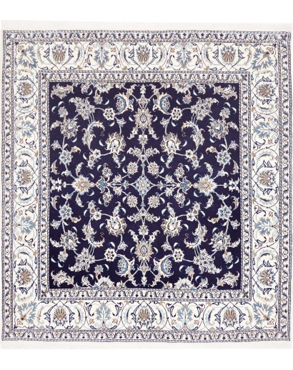 Tappeto Nain Kashmar Persia grigio 196x213
