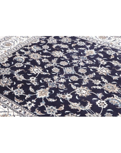 Tappeto Nain Kashmar Persia grigio 196x213