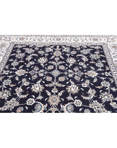 Tappeto Nain Kashmar Persia grigio 196x213
