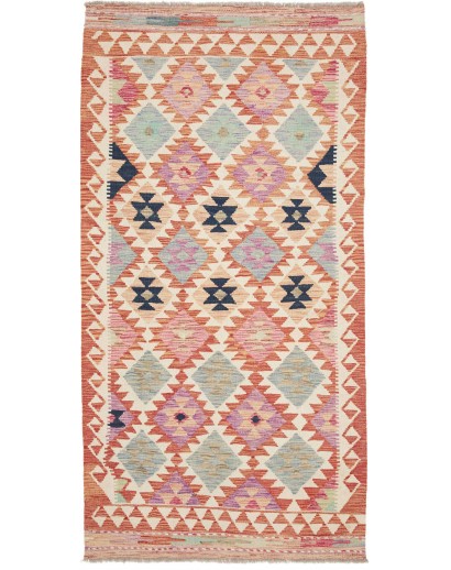 Tappeto Kilim Afghanistan marrone grigio 110x213