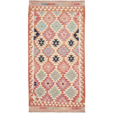 Tappeto Kilim Afghanistan marrone grigio 110x213