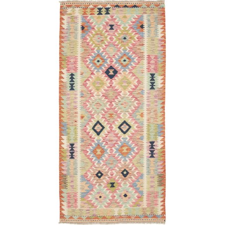 Tappeto Kilim Afghanistan marrone giallo 99x204