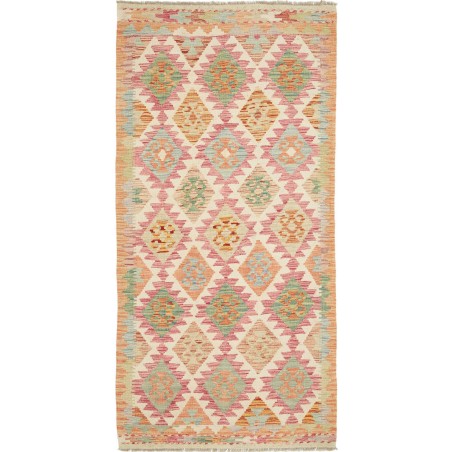Tappeto Kilim Afghanistan marrone rosso 99x198
