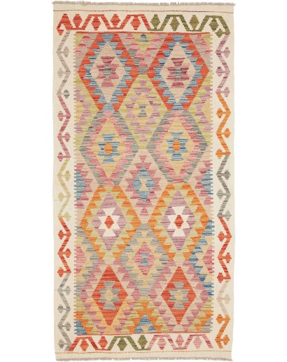 Tappeto Kilim Afghanistan marrone rosso 102x200