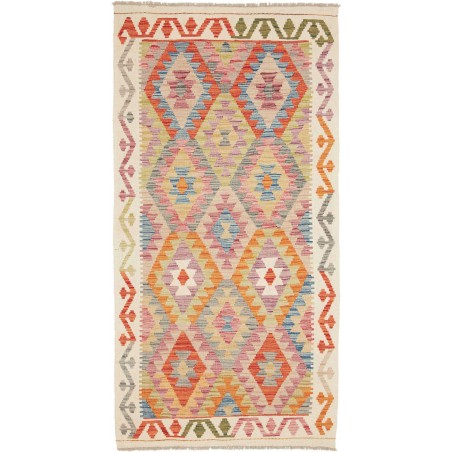 Tappeto Kilim Afghanistan marrone rosso 102x200