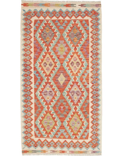 Tappeto Kilim Afghanistan marrone giallo 103x190