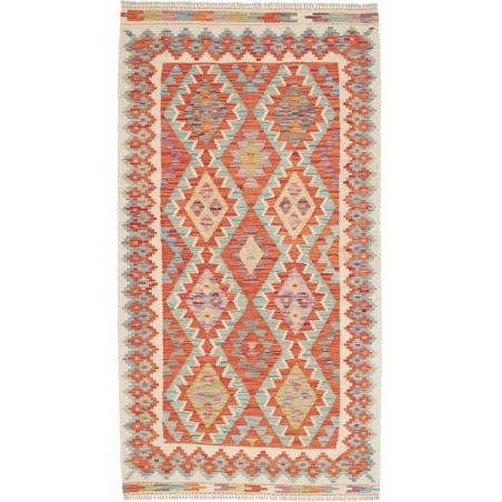 Tappeto Kilim Afghanistan marrone giallo 103x190