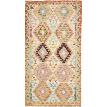 Tappeto Kilim Afghanistan marrone beige 100x192