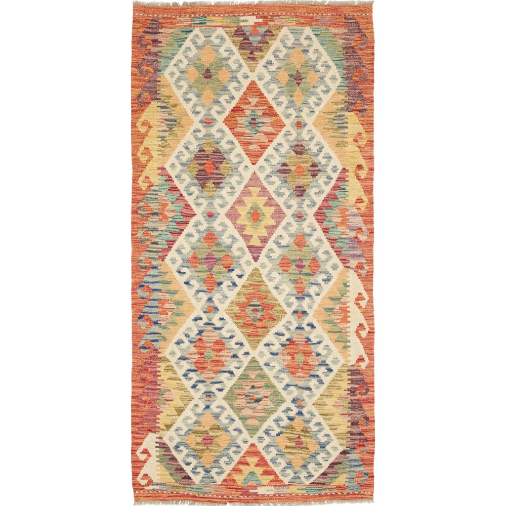 Tappeto Kilim Afghanistan marrone giallo 95x196